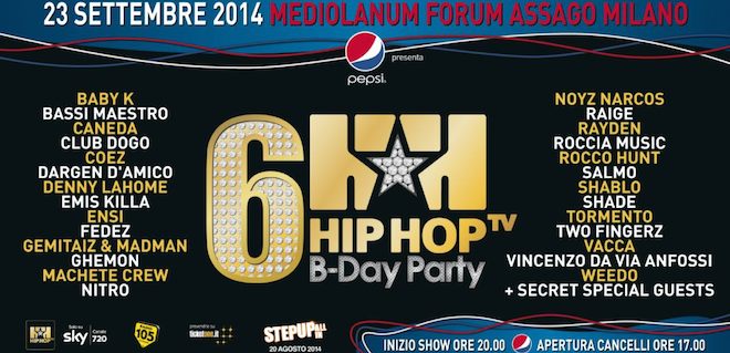 hip hop bday party 