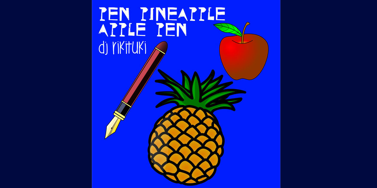 Pen Pineapple Apple Pen