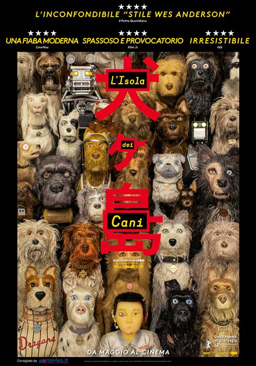 l isola dei cani poster locandina film Wes Anderson