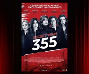 Secret Team 355