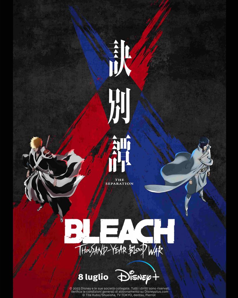 Bleach key art