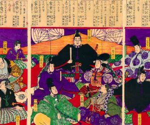 THE WORLD OF SHŌGUN